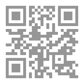 Qr Code أماني معلبة