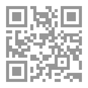 Qr Code The Meanings Of The Readings