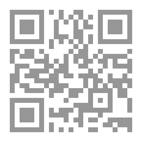Qr Code Inheritance Of The Prophets