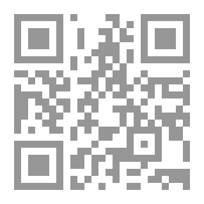 Qr Code قولوا للناس حسنا ولا تسبوا