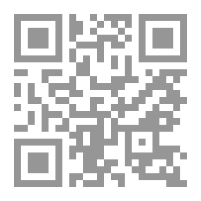 Qr Code المرشد: الموسيقى الروسية ، المجلد. 4 ، Num. 18 ، المسلسل رقم 118 ، 1 نوفمبر 1916