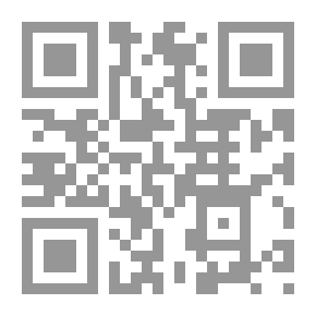 Qr Code حسن البنا