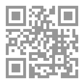 Qr Code Biffs الأضداد