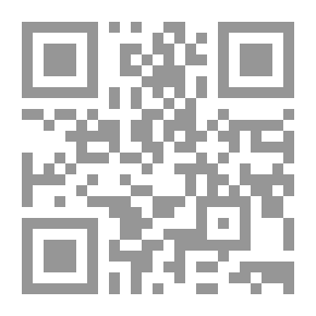 Qr Code التعاون الدولى لمكافحة الجريمة (دراسة للإستراتيجية الوطنية للتعاون الدولى لمكافحة المخدرات)
