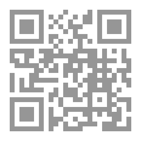 Qr Code علوم الحديث ومصطلحه