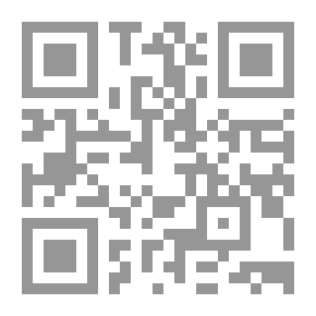 Qr Code حذائي المحترم
