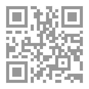 Qr Code Graphic Aesthetic Study In Four Surahs: Al-Isra - Al-Kahf - Maryam - Taha