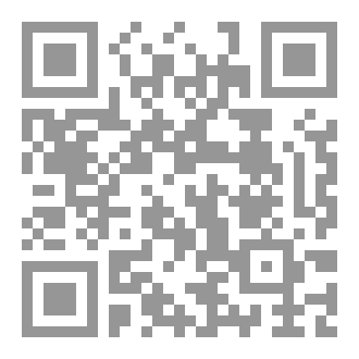 Qr Code كتاب الدعاء لحميد بن زياد