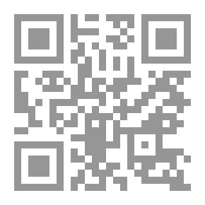 Qr Code Advanced Cost Accounting