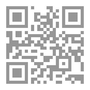 Qr Code حريم.. أعوذ بالله