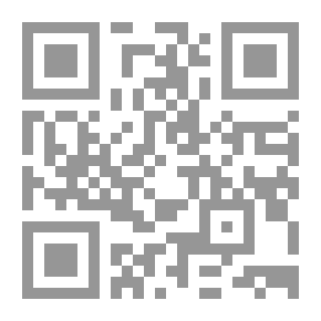 Qr Code في بيتنا فأر