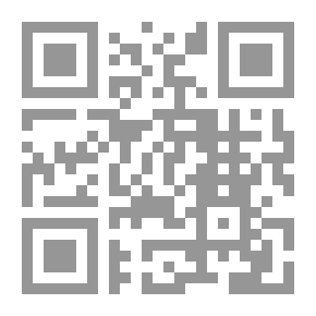 Qr Code ظروف الجريمة المشددة والمخففة للعقاب