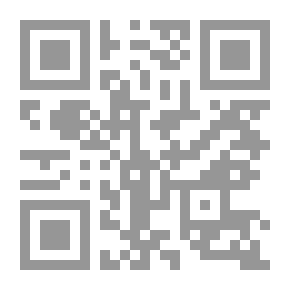 Qr Code Painted Windows