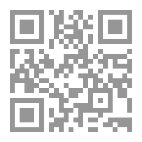 Qr Code سلسلة محاضرات الإمارات #172: النتائج السياسية للأزمة المالية العالمية