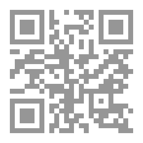 Qr Code Arauco domado