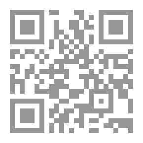 Qr Code Waqf In The Islamic World - Between The Past And The Present