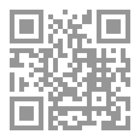 Qr Code بنك الفقراء والتمويل متناهي الصغر