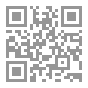 Qr Code متغيرات خطط بغداد بين القرنين الرابع ومنتصف السابع للهجرة - دراسة تاريخية في العوامل والمؤثرات