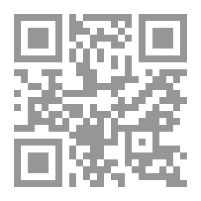 Qr Code New Neighbor Pecker