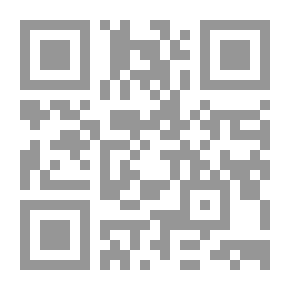 Qr Code علم التدريب الرياضي - نظم تدريب الناشئين للمستويات العليا