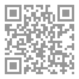 Qr Code الإيمان يمان