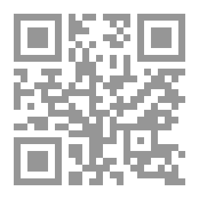 Qr Code مقال عن المنهج