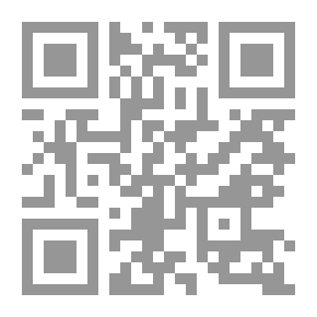 Qr Code الامل ع 17