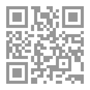 Qr Code حيث الافق