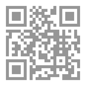 Qr Code دليل الخريجين وكتاب العشر سنوات