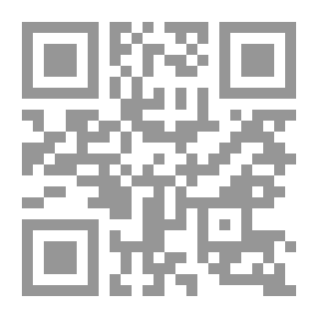 Qr Code Statistical Analysis Of Multiple Variables Using Spss