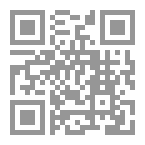 Qr Code قرارنا.. تكاملية الفنون وتراسلها