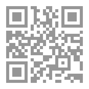 Qr Code Checkmate