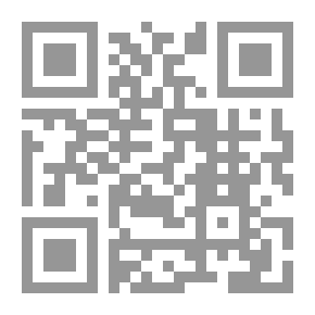 Qr Code الأسرة الجزائرية والتحولات الاجتماعية والاقتصادية - دراسة ميدانية