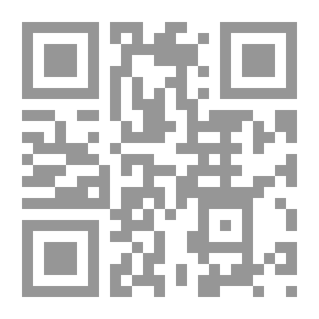 Qr Code Basement Sin