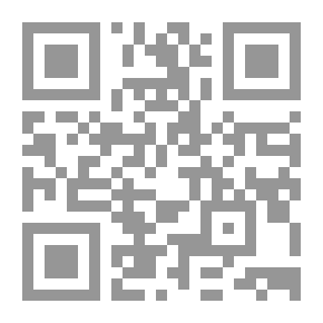 Qr Code الجواب المفيد للسائل المستفيد