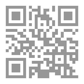 Qr Code Management Philosophy And Contemporary Challenges `Applied Approach To Government Organizations`