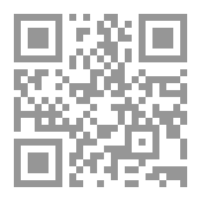 Qr Code Anales
