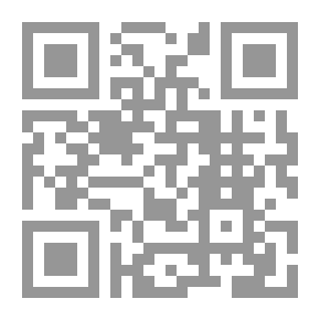 Qr Code أفضل 365 حكاية للأطفال