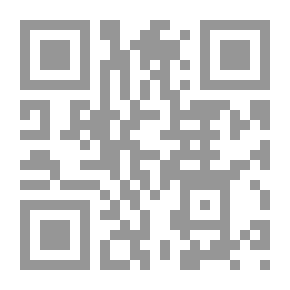 Qr Code سلسلة مفاهيم: الجريمة المنظمة