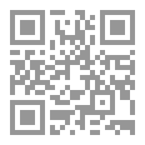 Qr Code جسر آرتا `الثمن الفادح`
