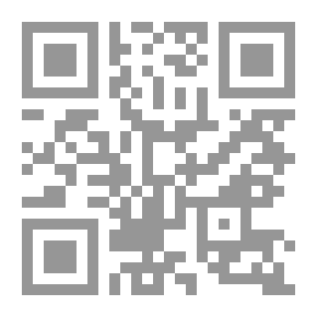 Qr Code القيم الفلسفية الكبرى