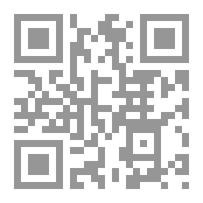 Qr Code Her Royal Highness Woman