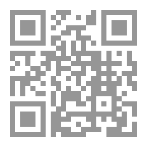 Qr Code فكر وتعلم مع الحاسوب والإنترنت - المستوى الثاني
