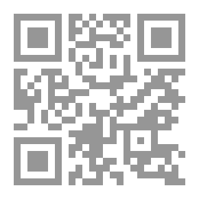 Qr Code سلسلة مفاهيم: الليبرالية الجديدة