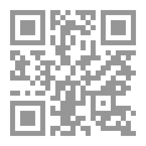 Qr Code Circulaire au clergé