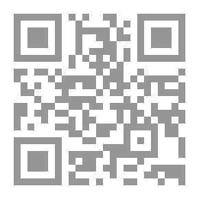 Qr Code Espíritu del siglo