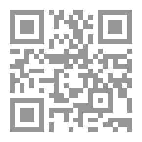 Qr Code تقدم جديد: الابتدائية الطبعة الرابعة: الطلاب