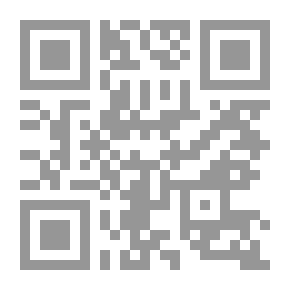Qr Code مجلة عمران للعلوم الإجتماعية والإنسانية # 4