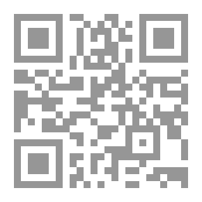 Qr Code التربية والتعليم في بلاد الشام في العهد العثماني