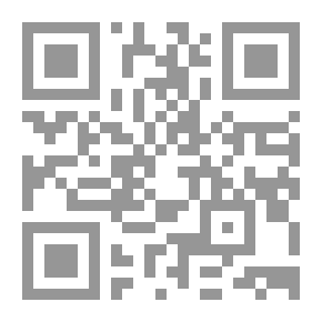 Qr Code رحلات الكاردينال العراقي ياس حنا إلى الأمريكتين (1668-1688)